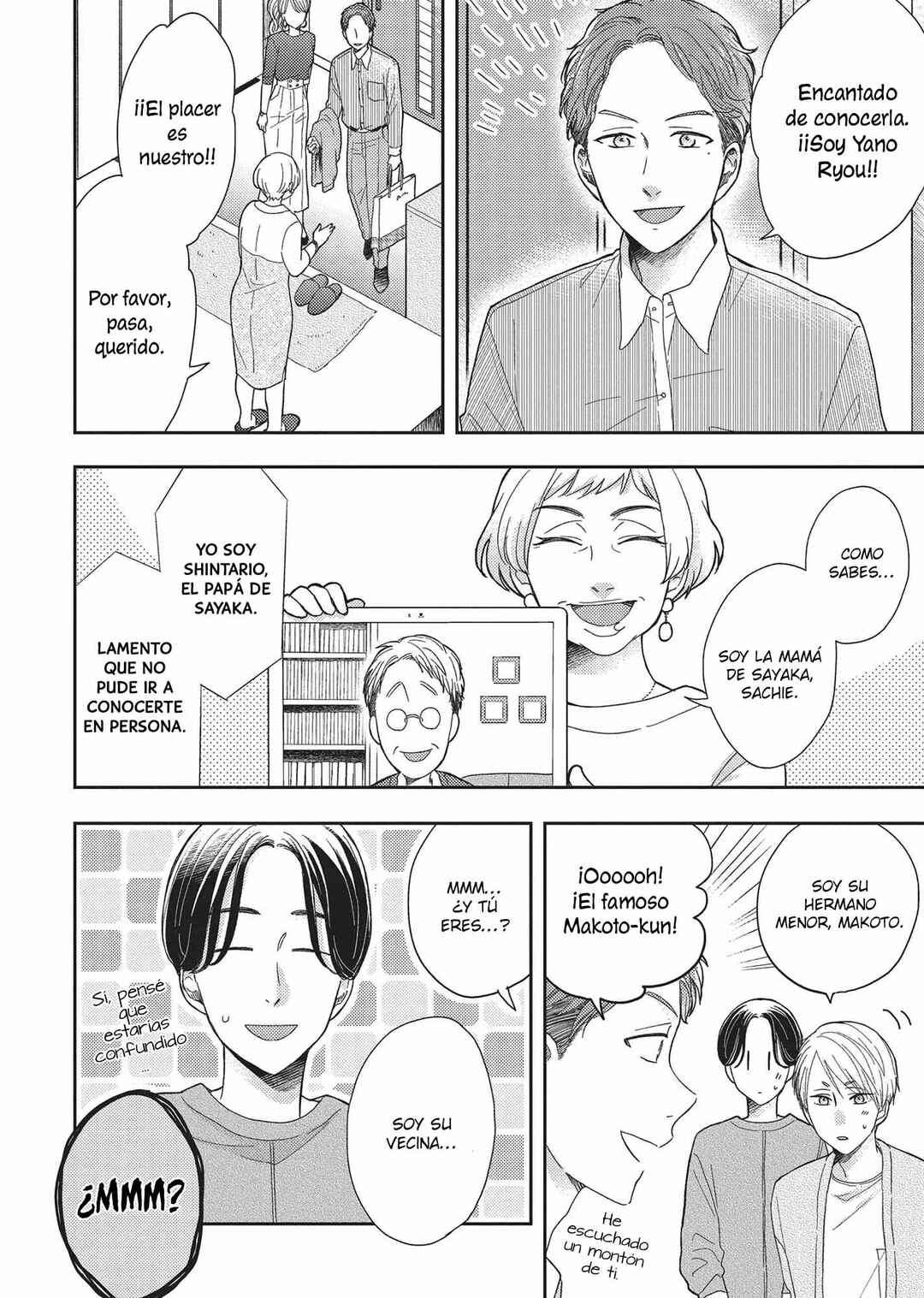 Chapter 44 - Page 14