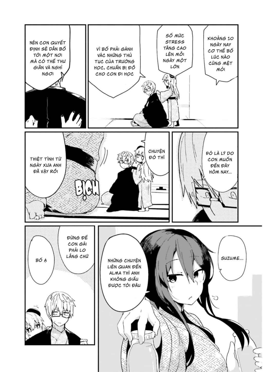 Chapter 12 - Page 11