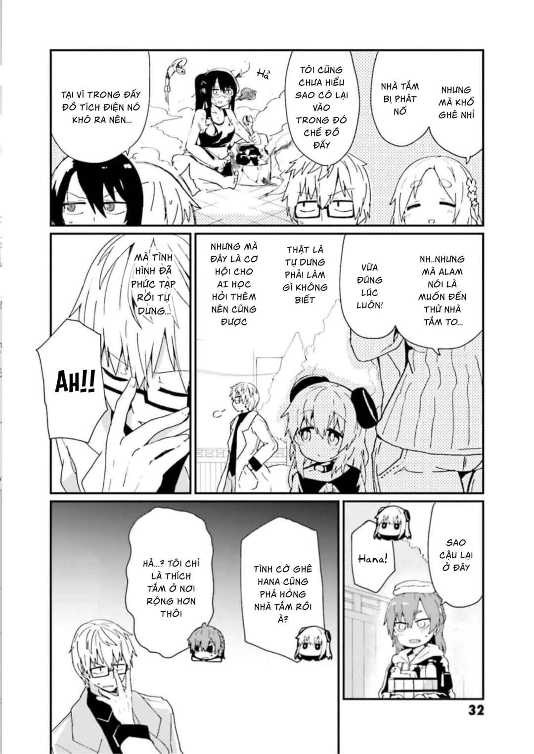 Chapter 12 - Page 3