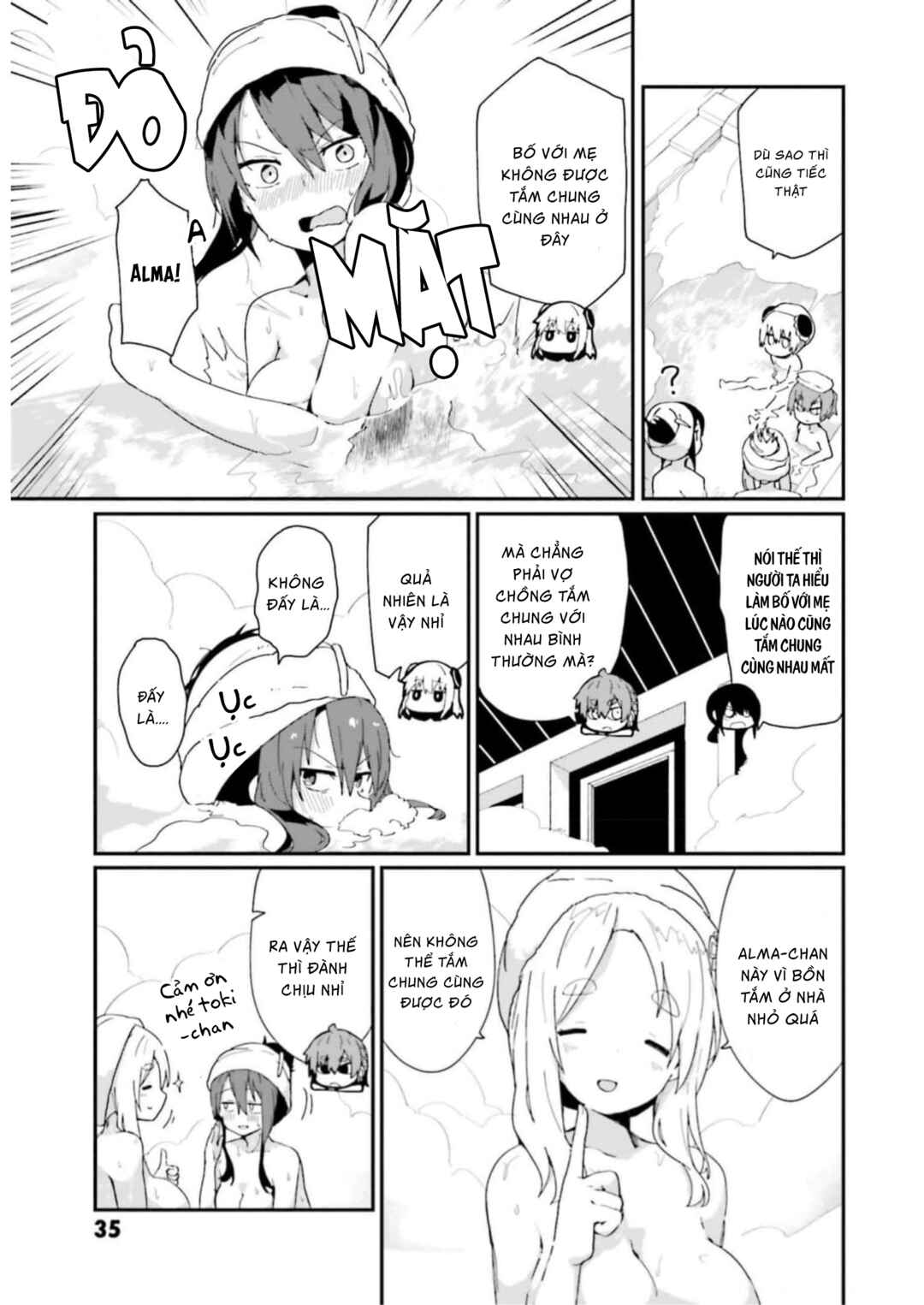 Chapter 12 - Page 6