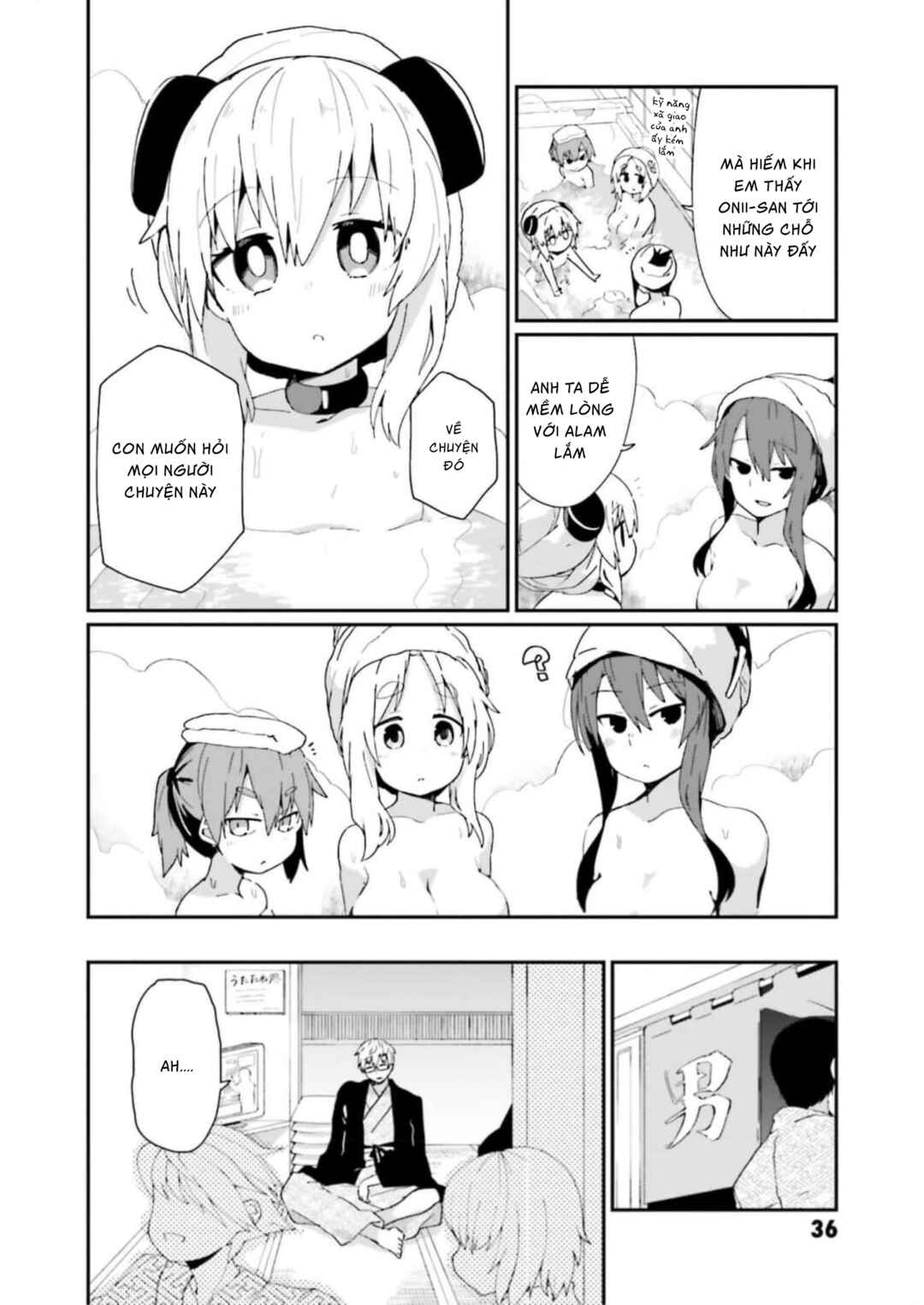 Chapter 12 - Page 7