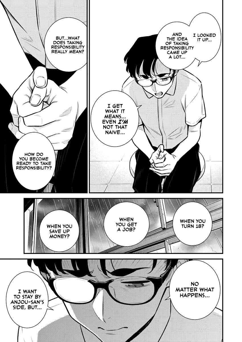 Chapter 159 - Page 6