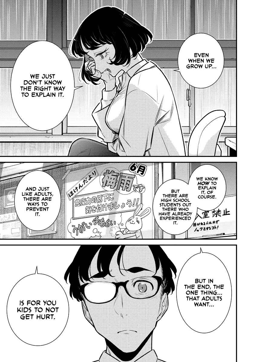 Chapter 159 - Page 8