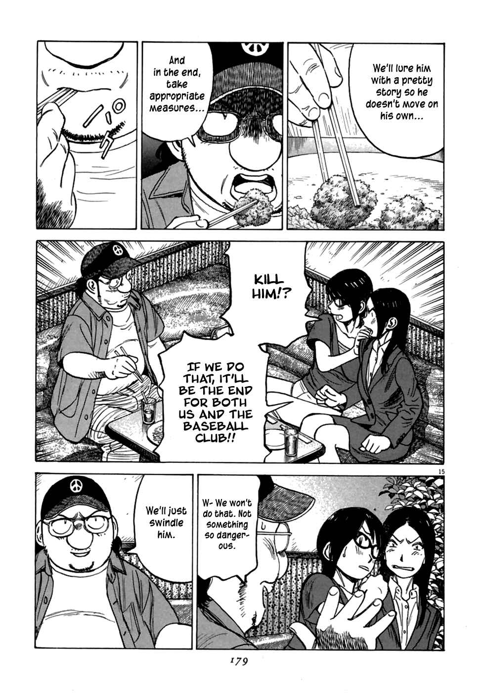 Chapter 187 - Page 17