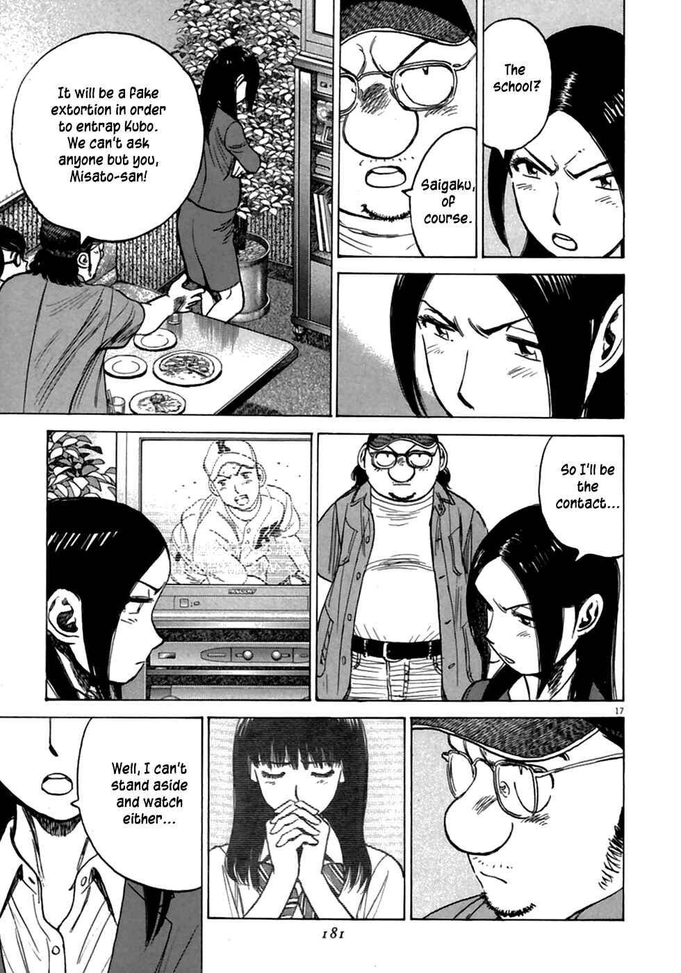 Chapter 187 - Page 19