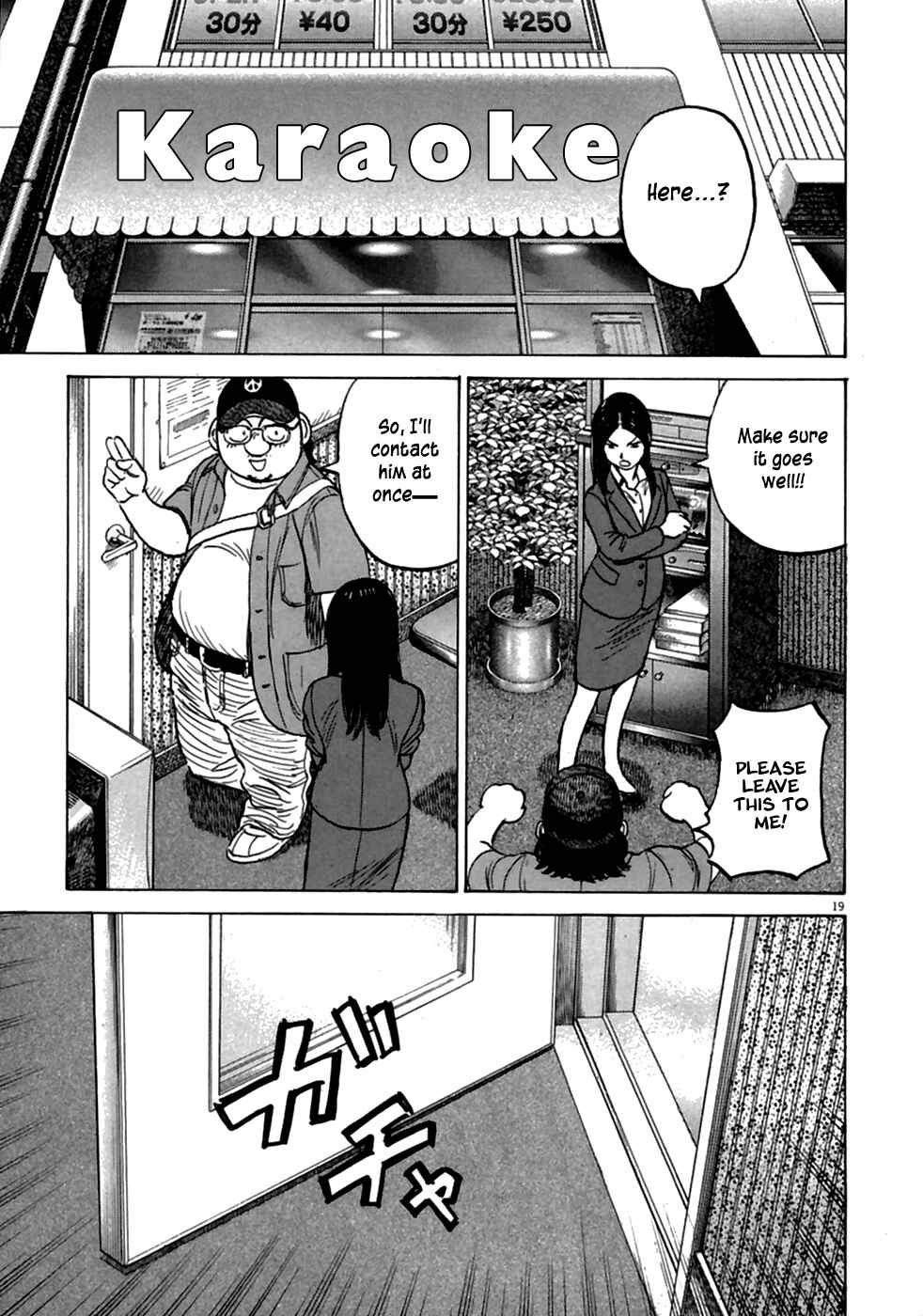 Chapter 187 - Page 21