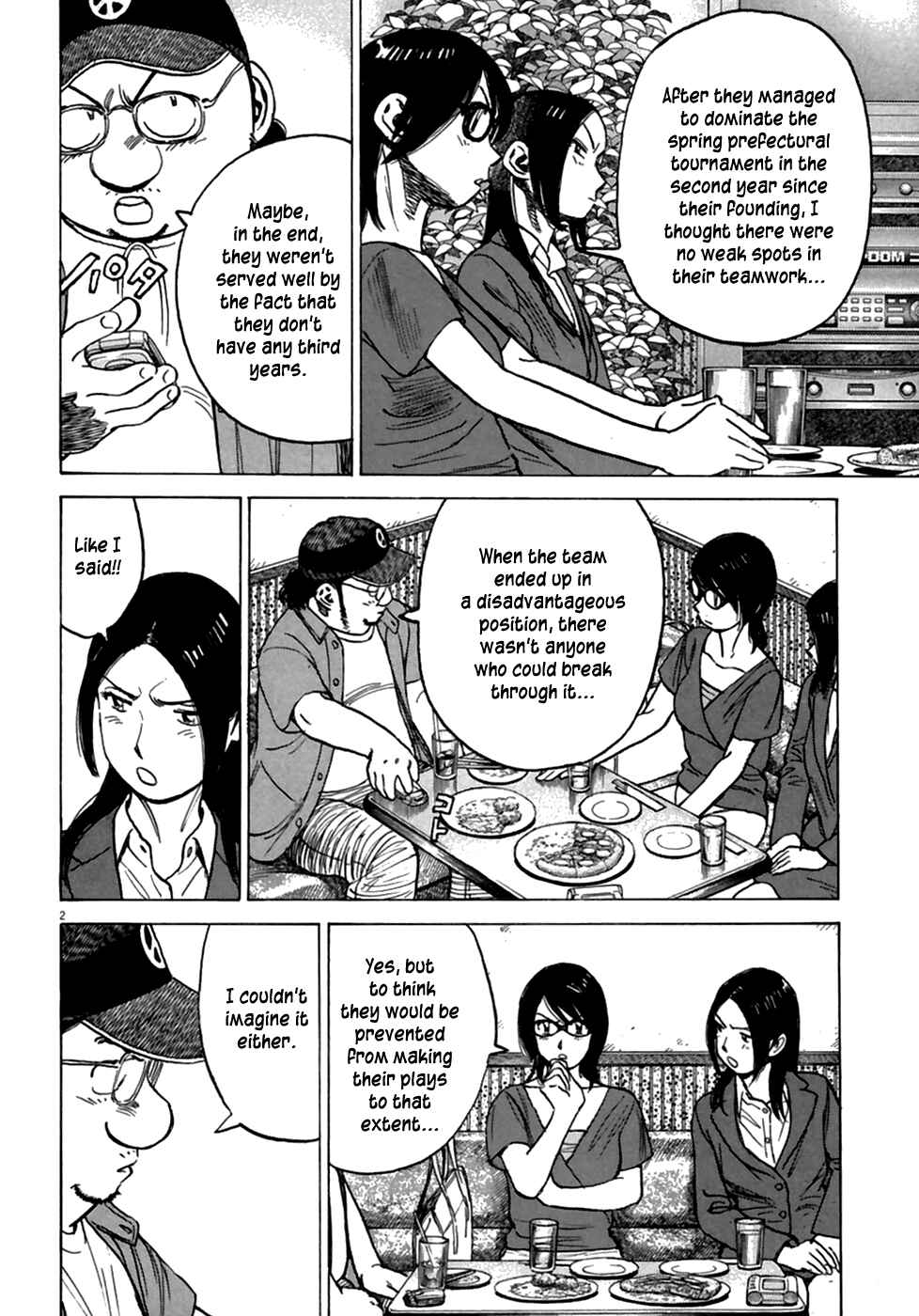 Chapter 187 - Page 4