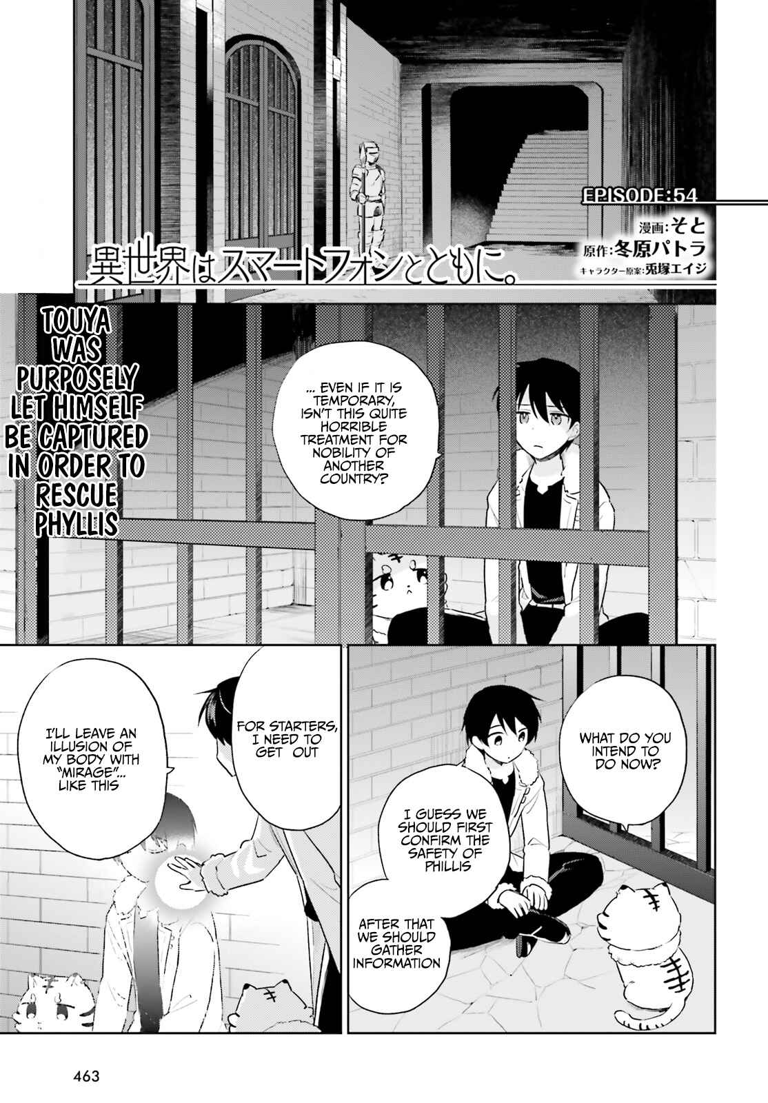 Chapter 54 - Page 2