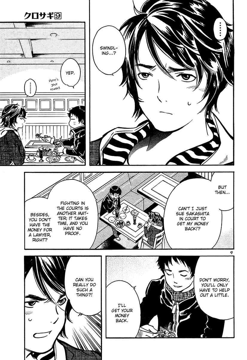 Chapter 96 - Page 10