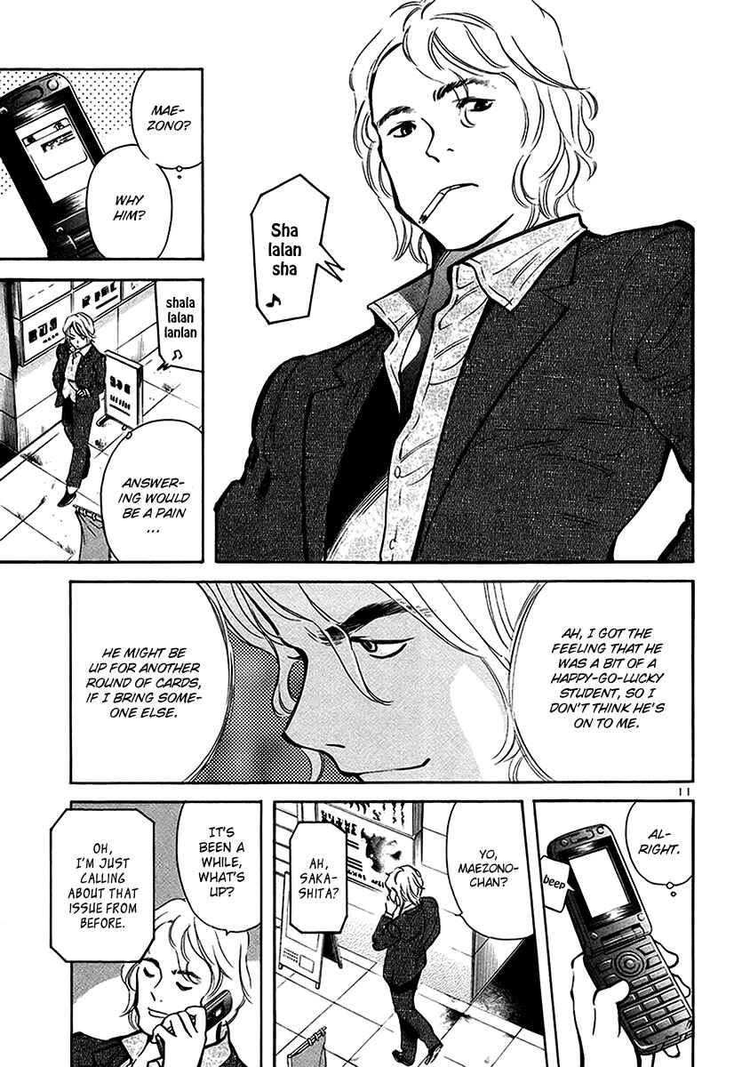 Chapter 96 - Page 12