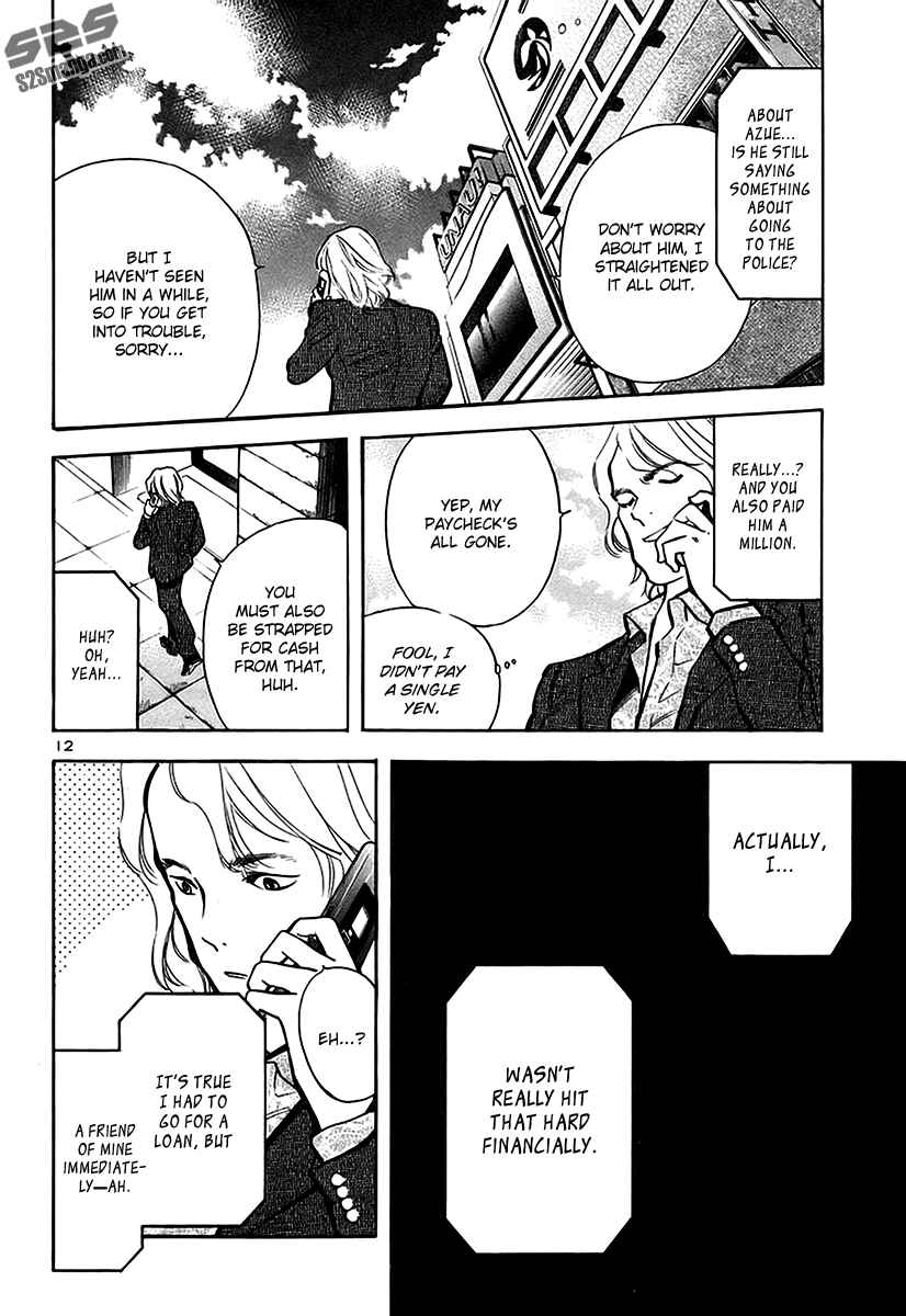 Chapter 96 - Page 13
