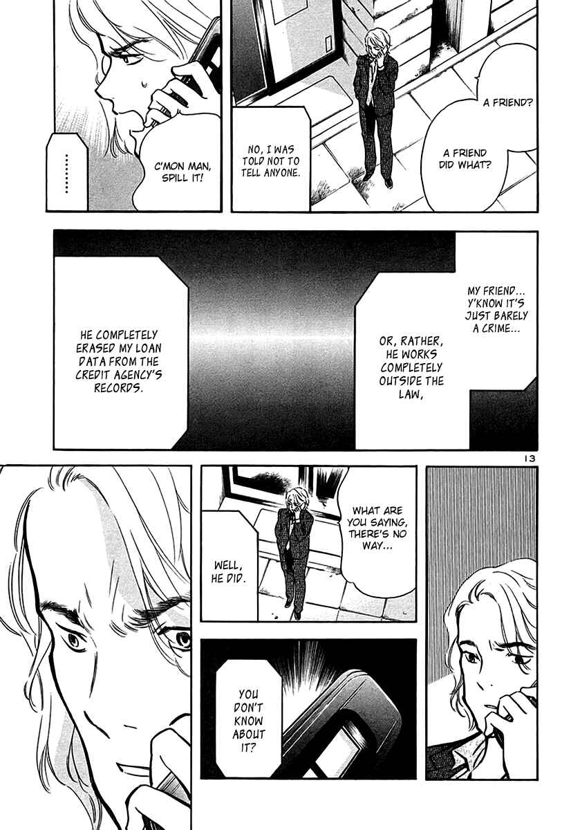 Chapter 96 - Page 14