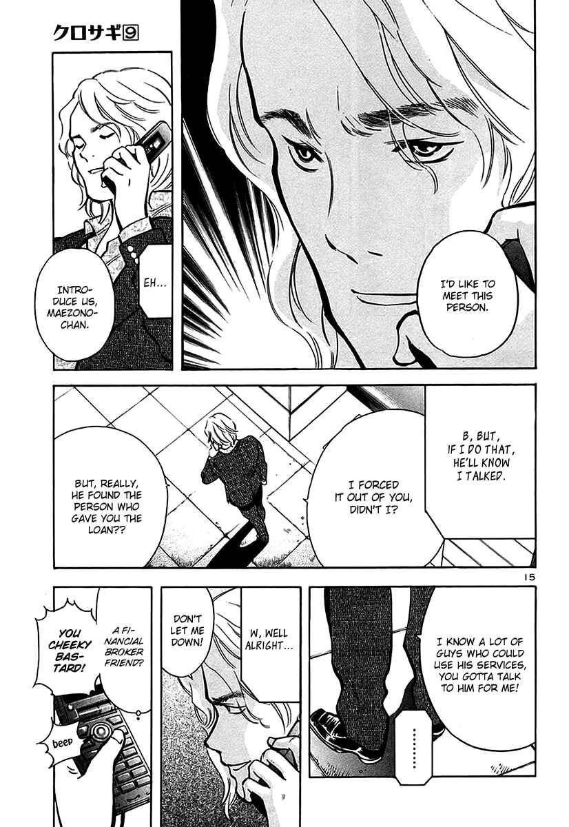 Chapter 96 - Page 16