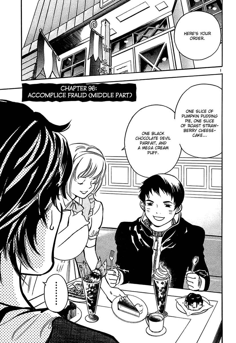 Chapter 96 - Page 2