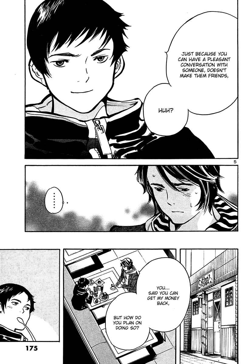 Chapter 96 - Page 6