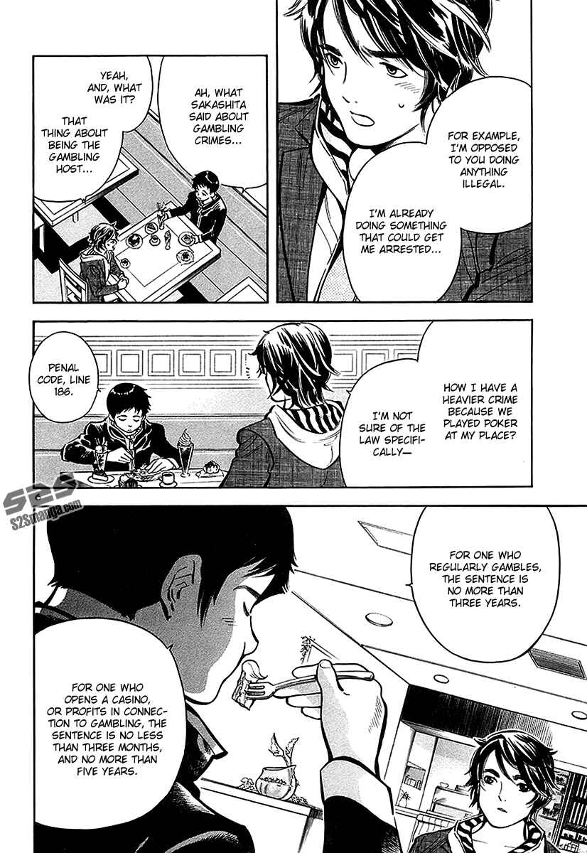 Chapter 96 - Page 7