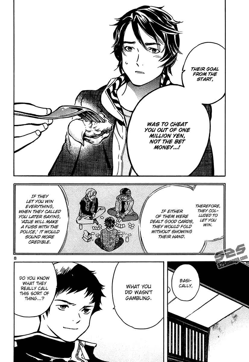 Chapter 96 - Page 9
