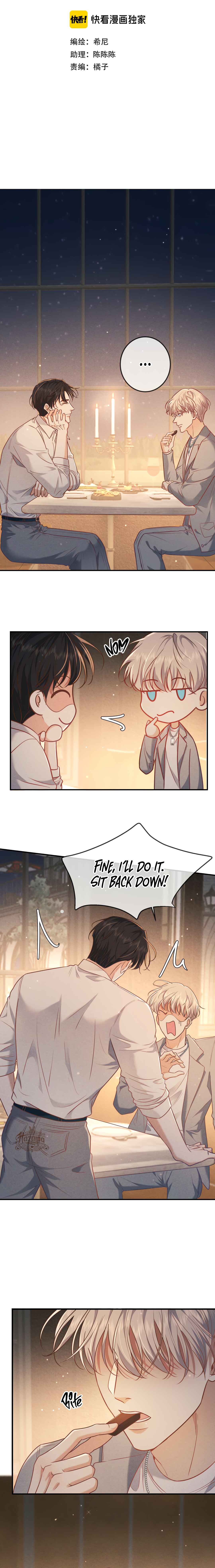 Chapter 38 - Page 2