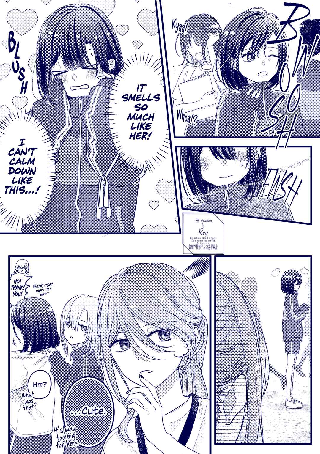 Chapter 15.5 - Page 2