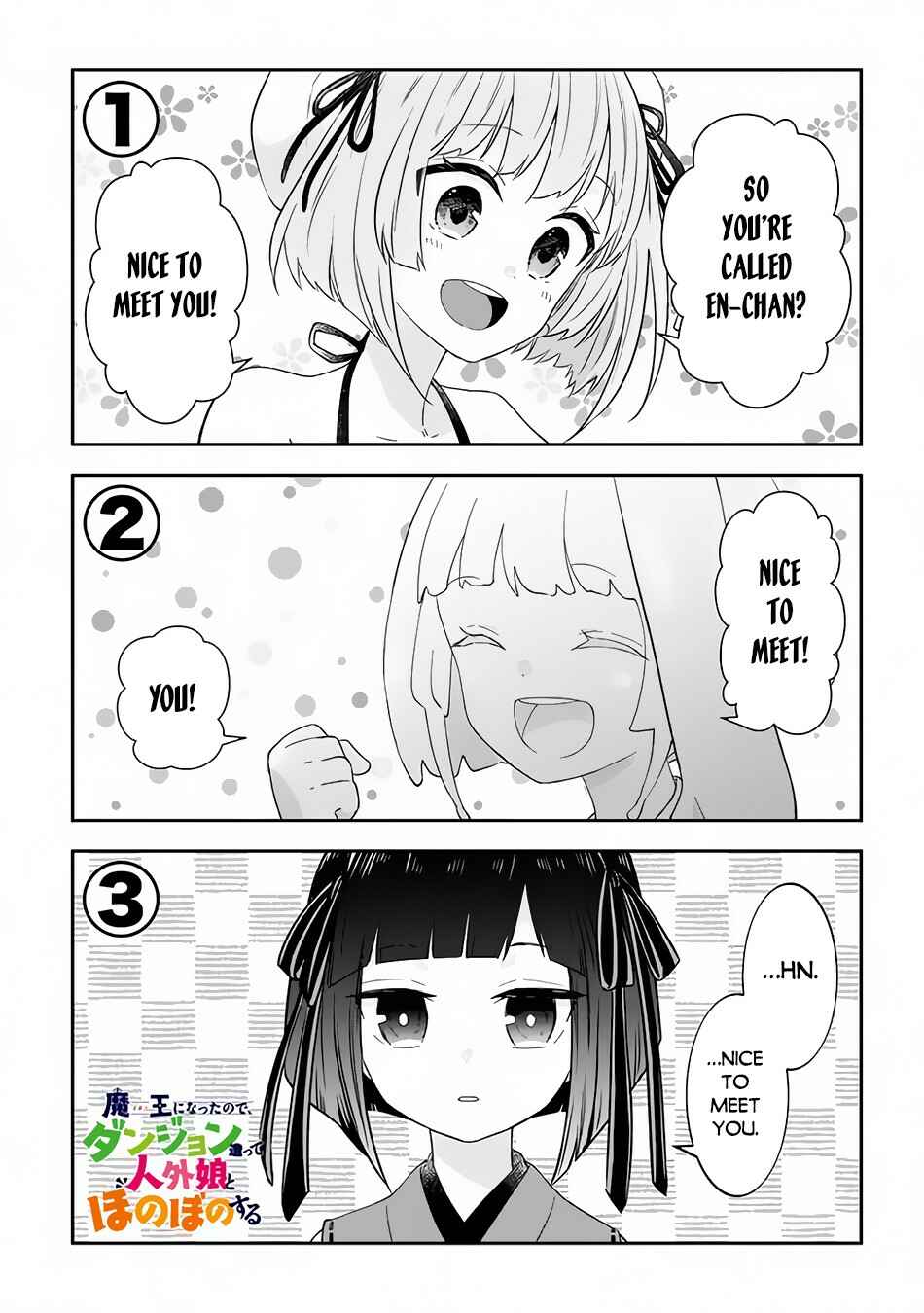Chapter 42 - Page 2