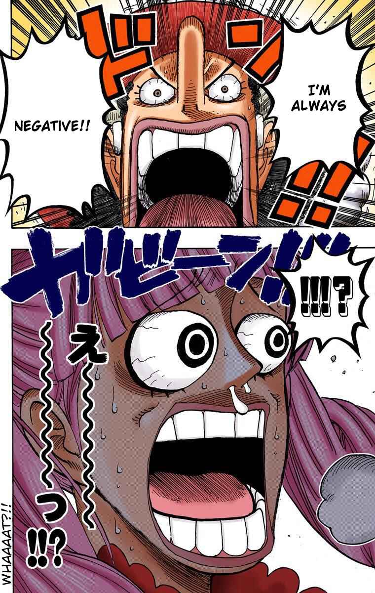 Chapter 461 - Page 17