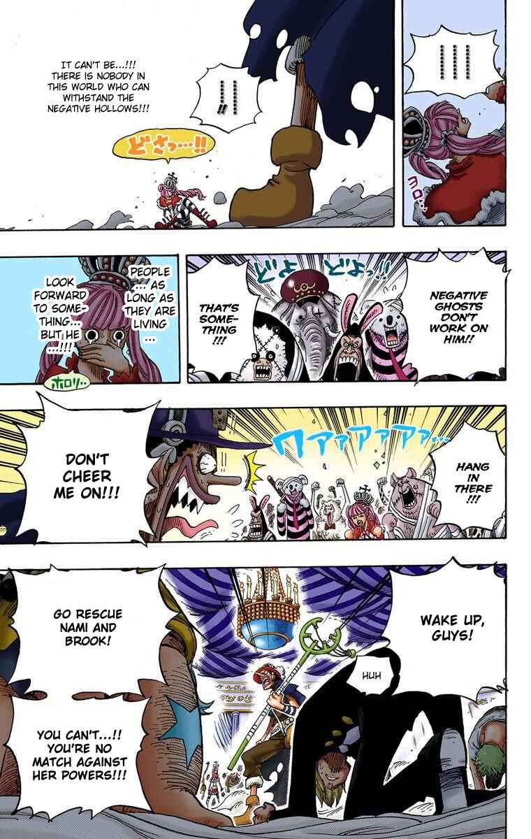 Chapter 461 - Page 18