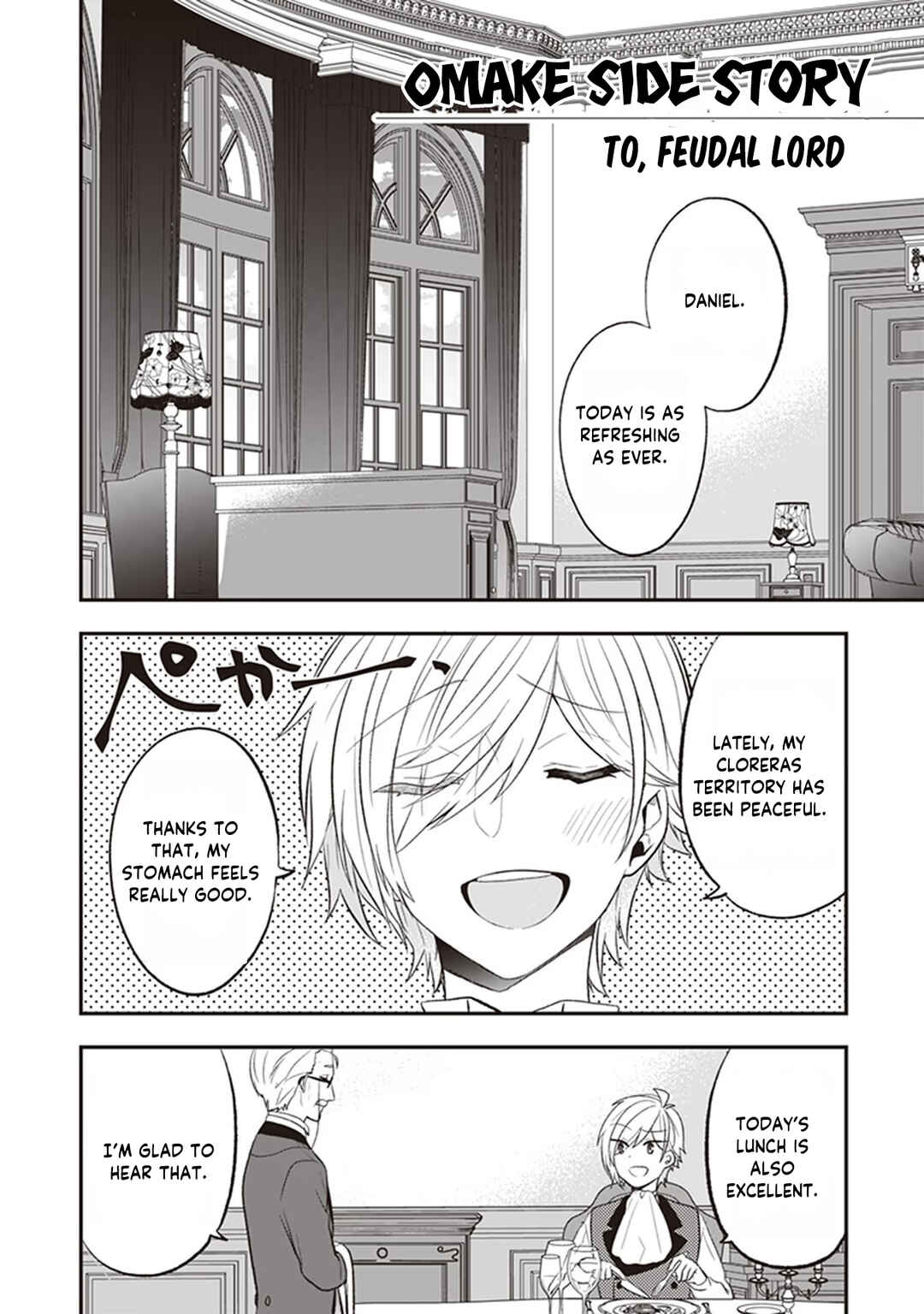 Chapter 20.5 - Page 2