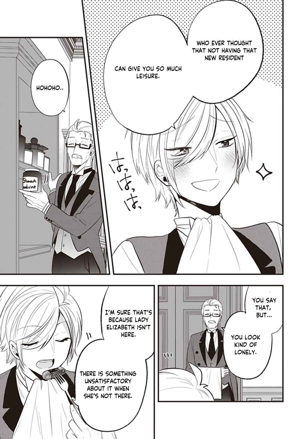 Chapter 20.5 - Page 3