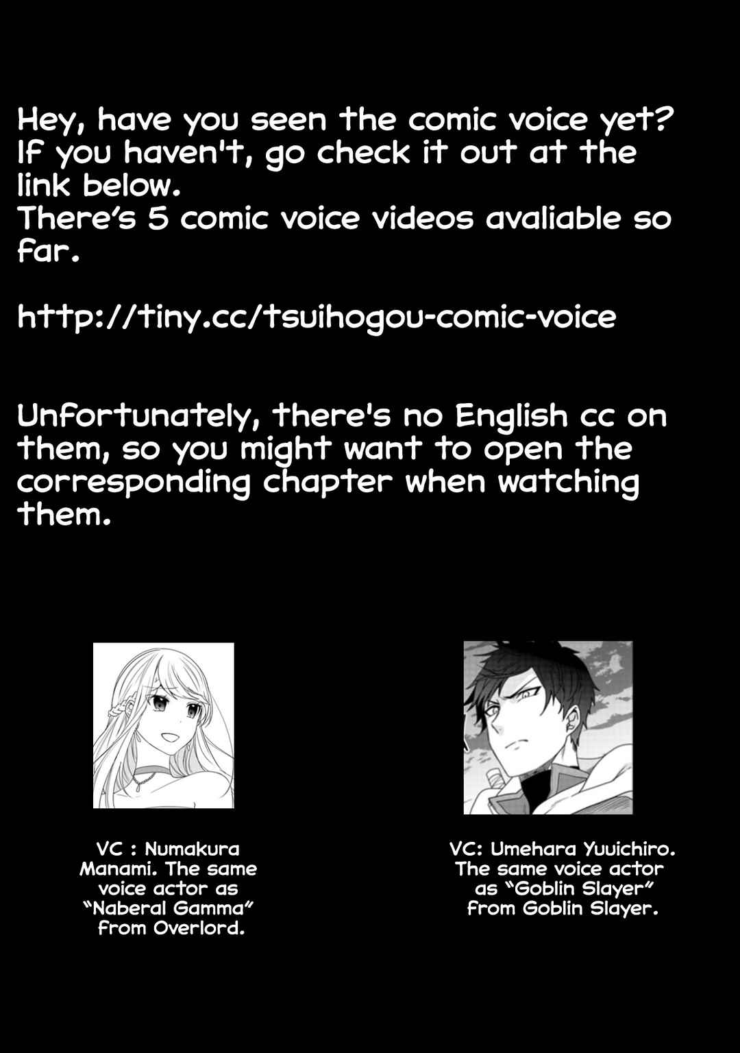 Chapter 20.5 - Page 7