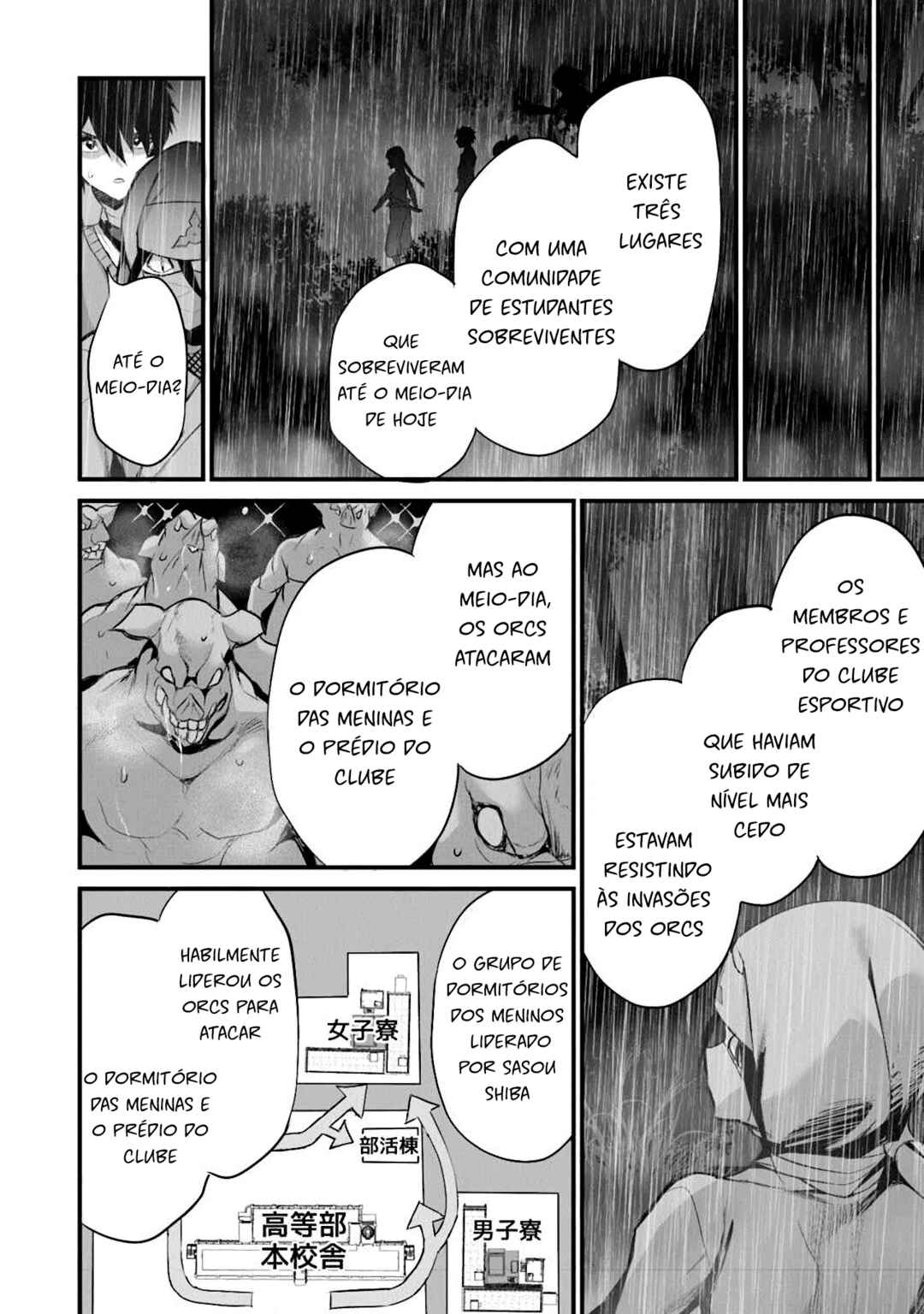 Chapter 33 - Page 12