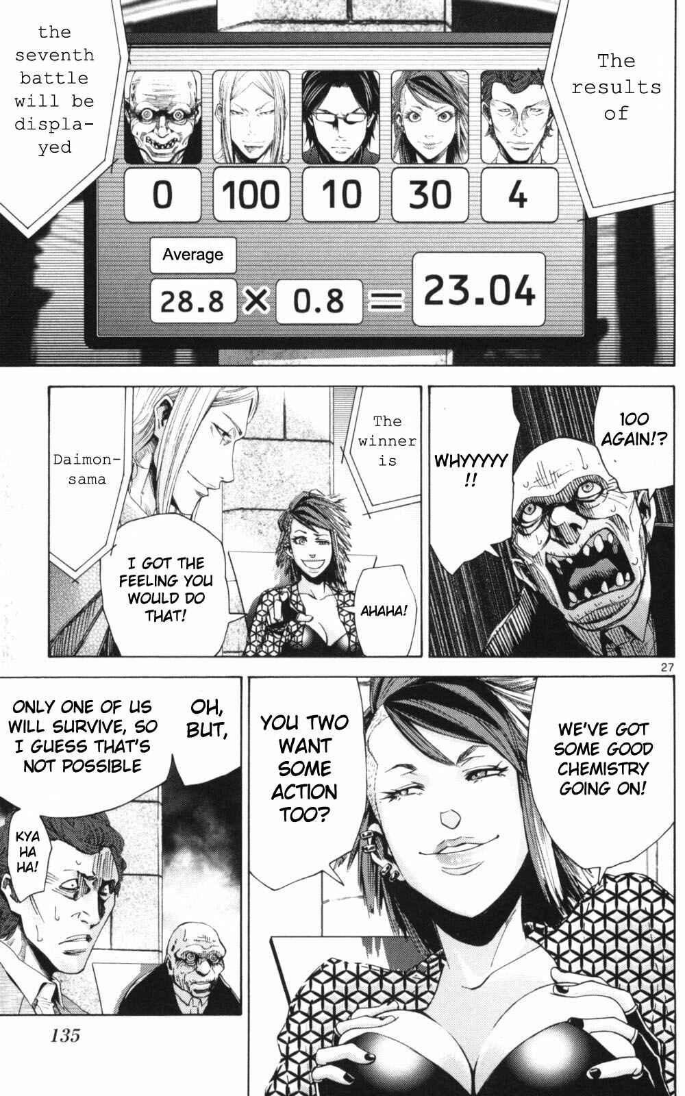 Chapter 51.2 - Page 27