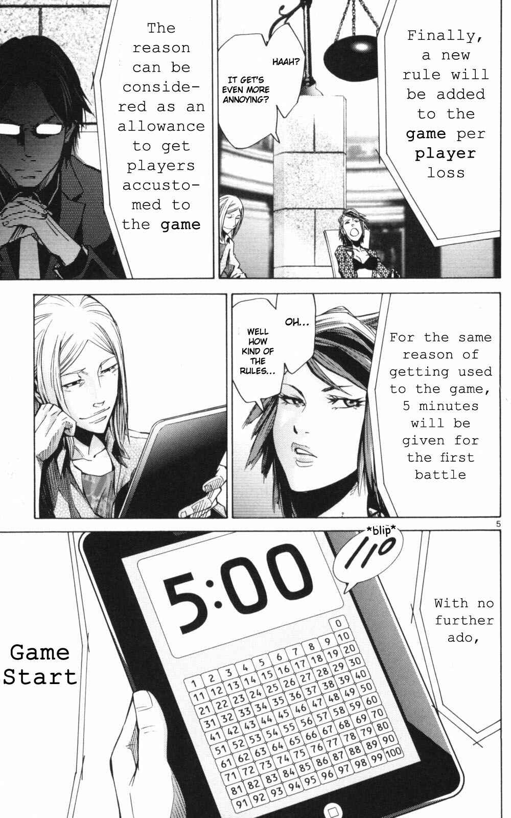 Chapter 51.2 - Page 5