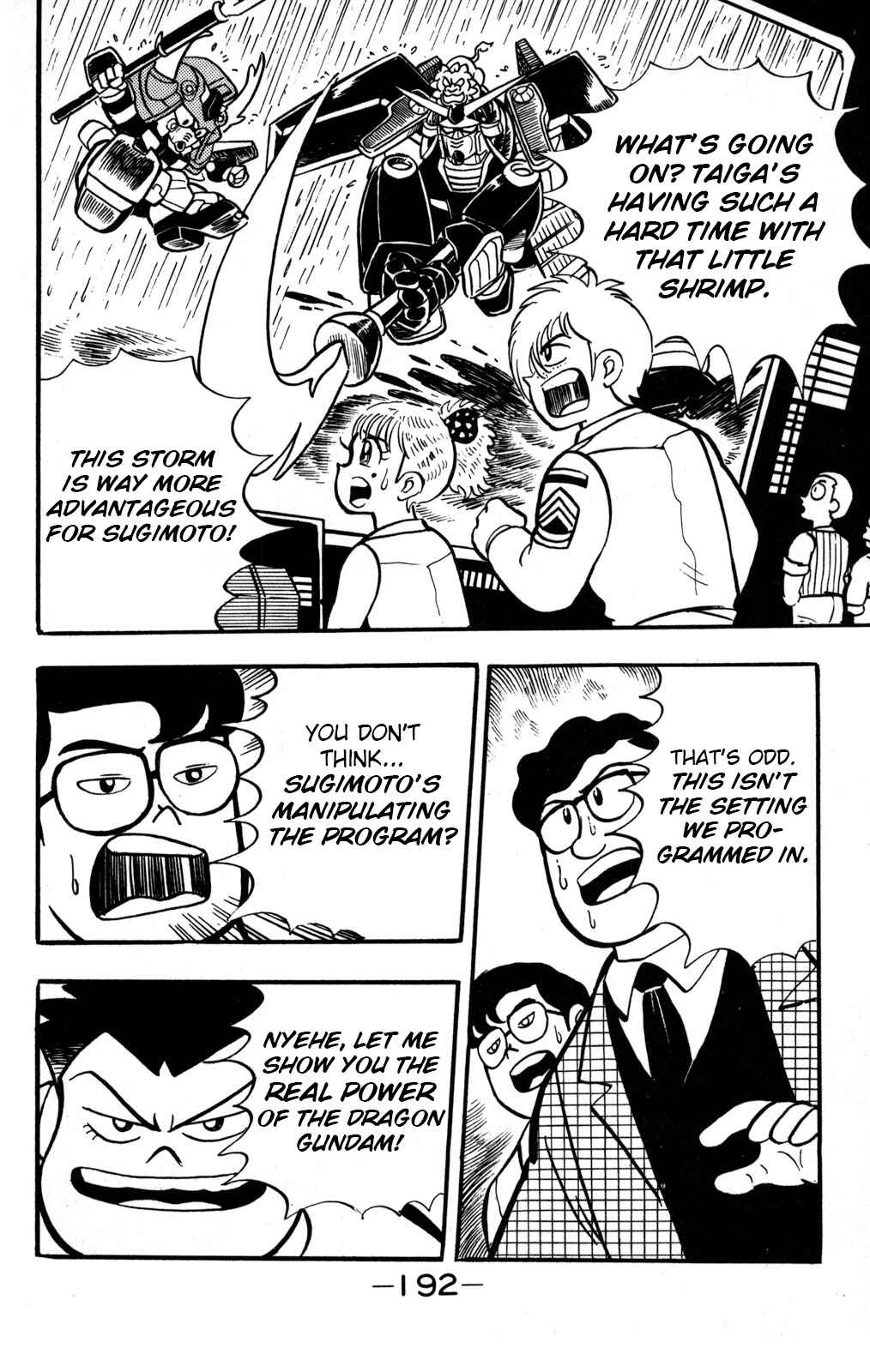Chapter 5 - Page 32