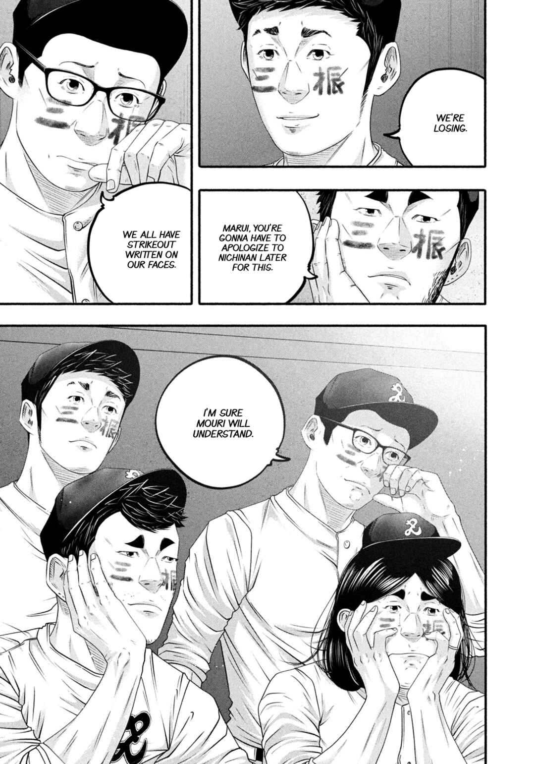 Chapter 503 - Page 9