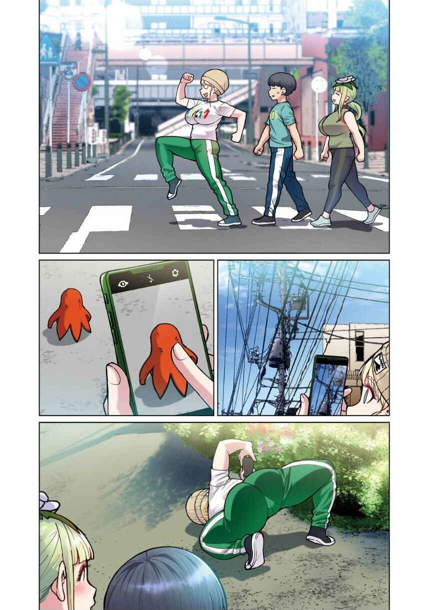Chapter 2 - Page 17