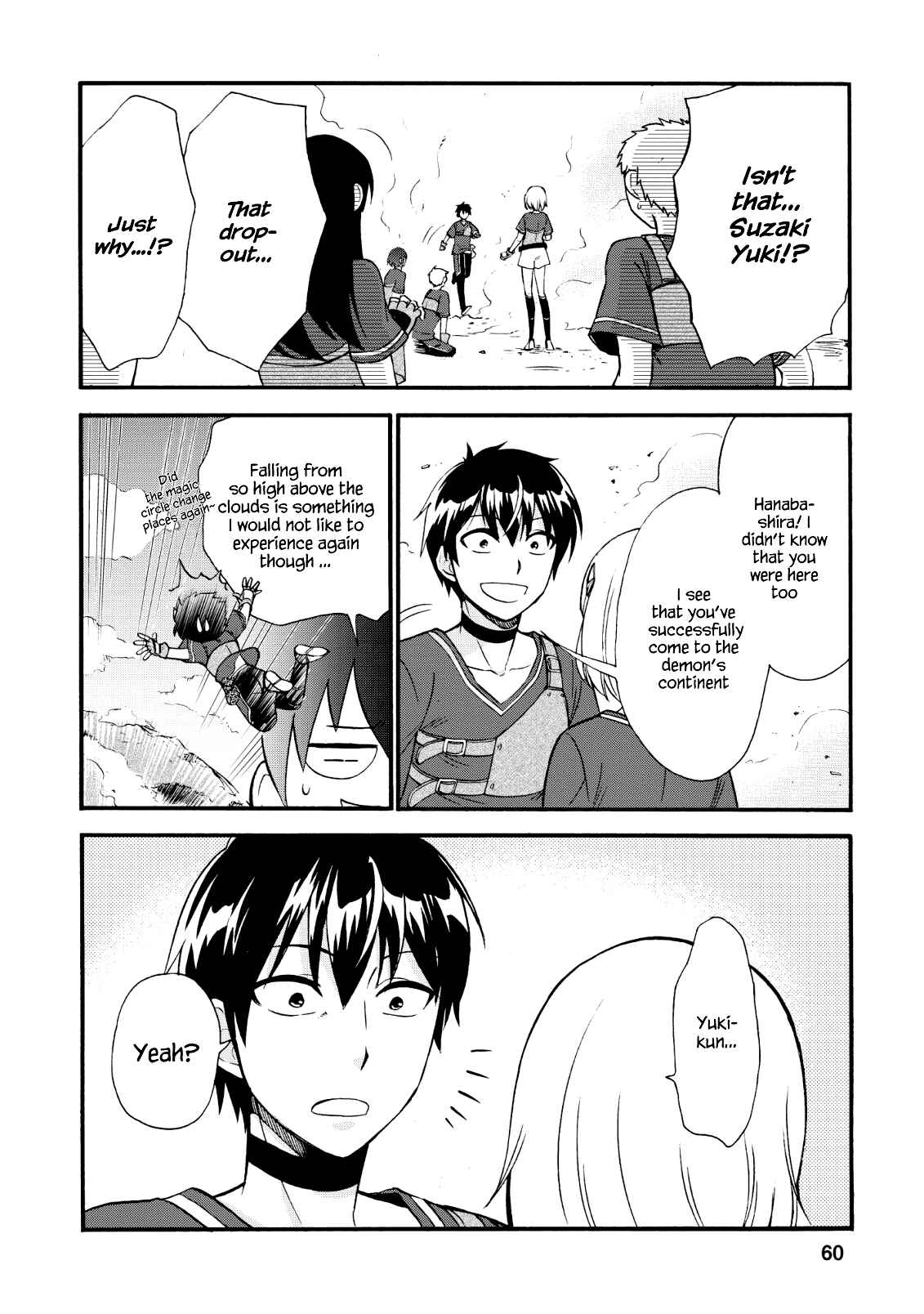 Chapter 17 - Page 11