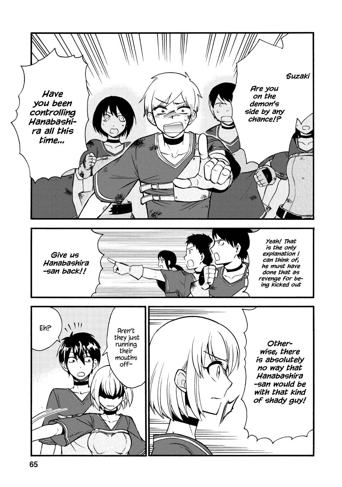Chapter 17 - Page 16