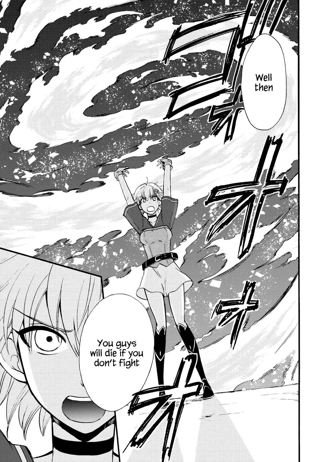 Chapter 17 - Page 2