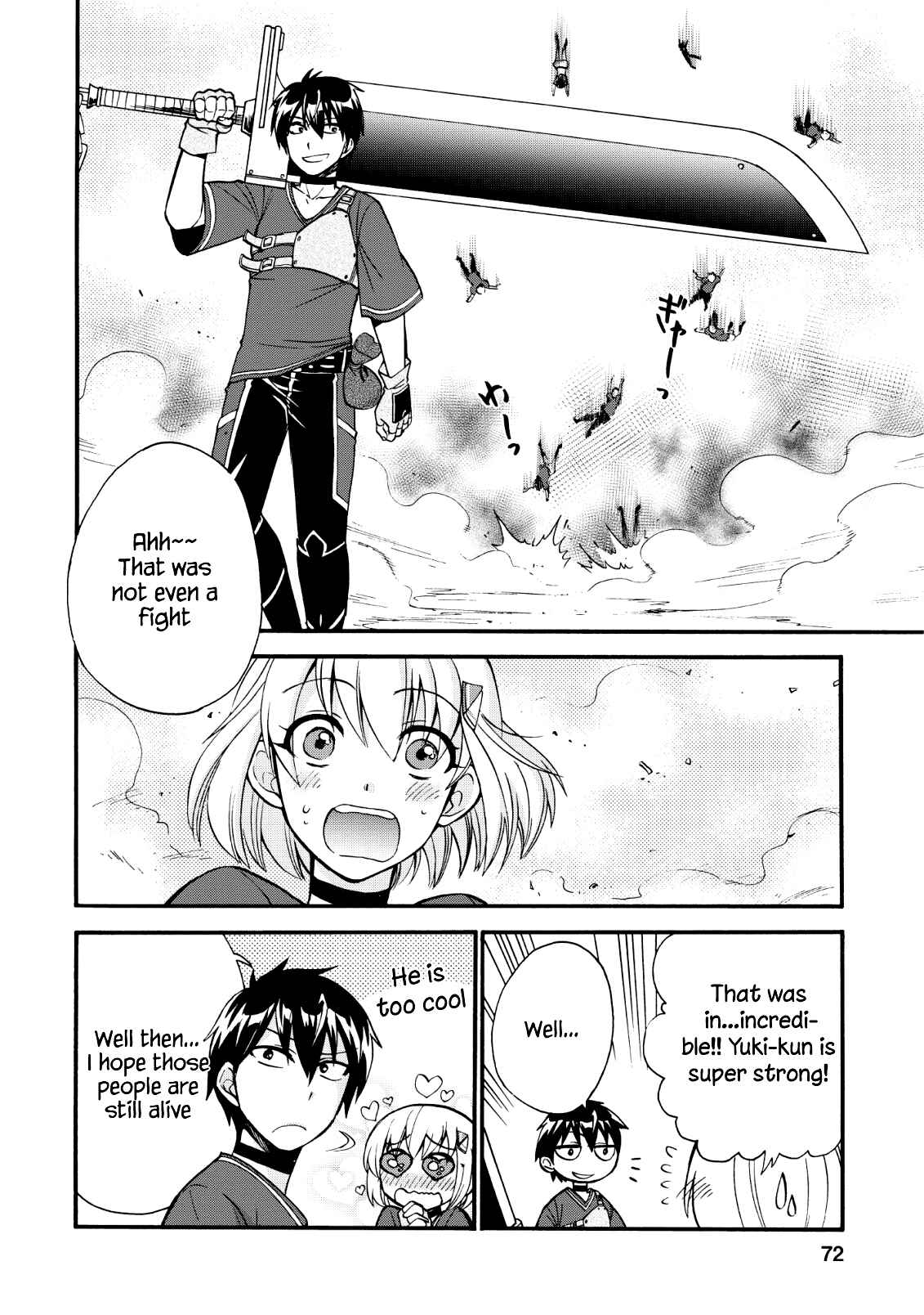 Chapter 17 - Page 23