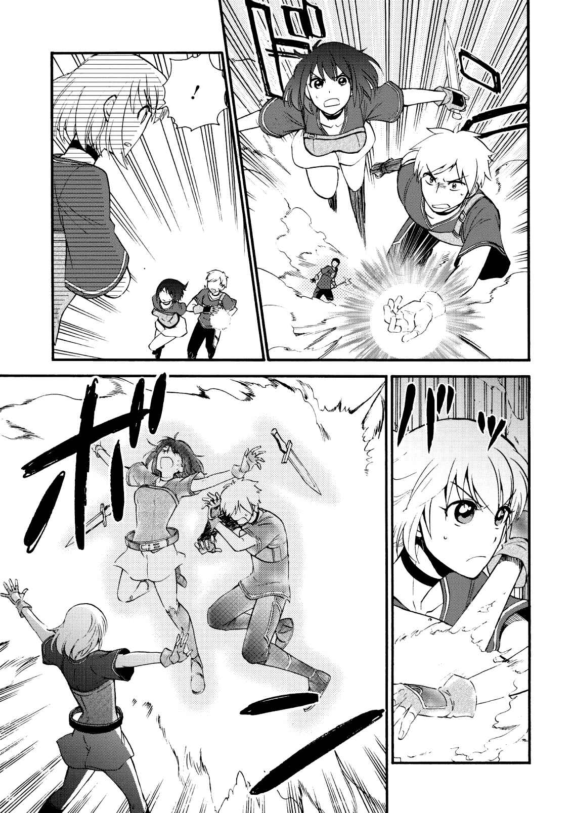 Chapter 17 - Page 4