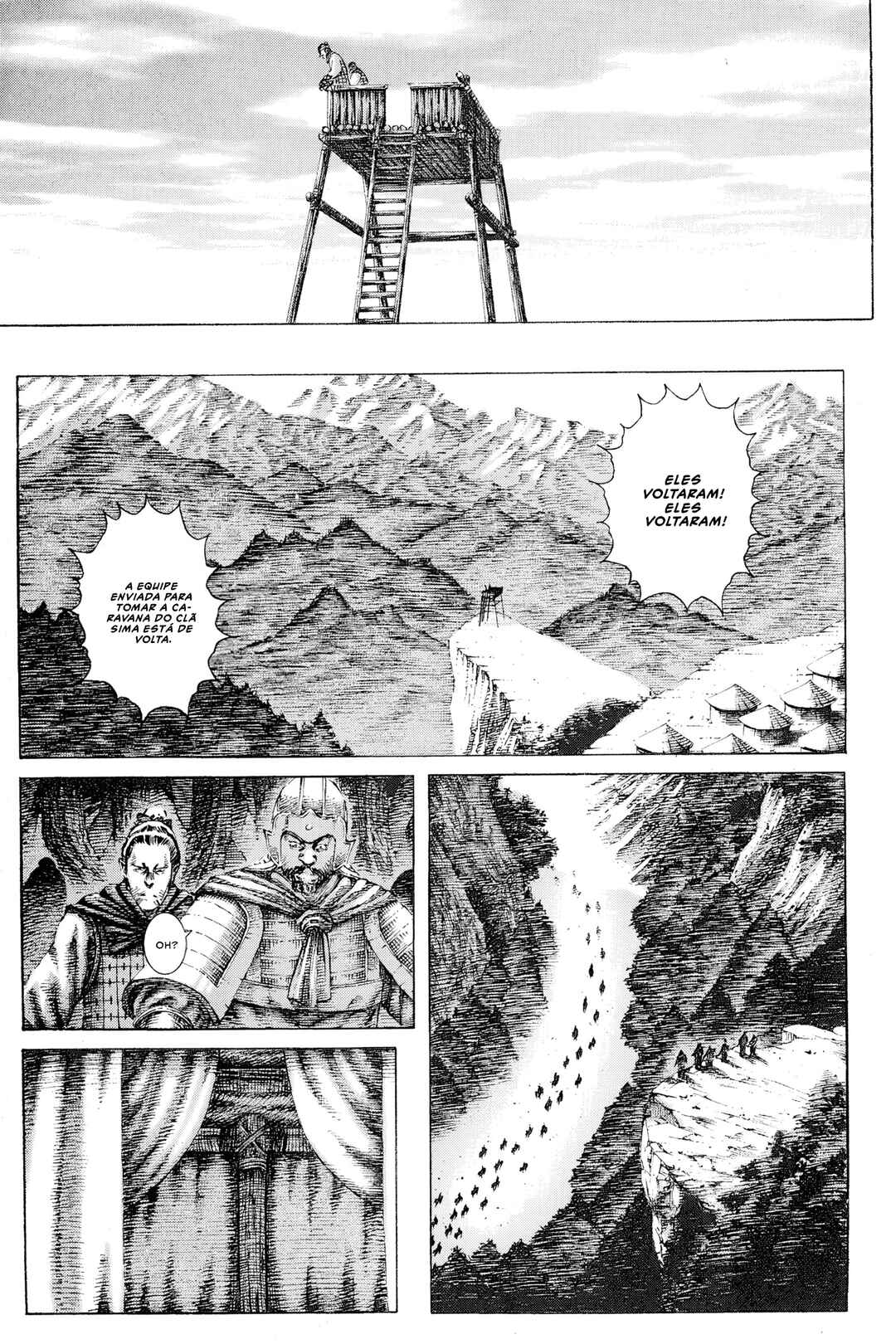 Chapter 141 - Page 1