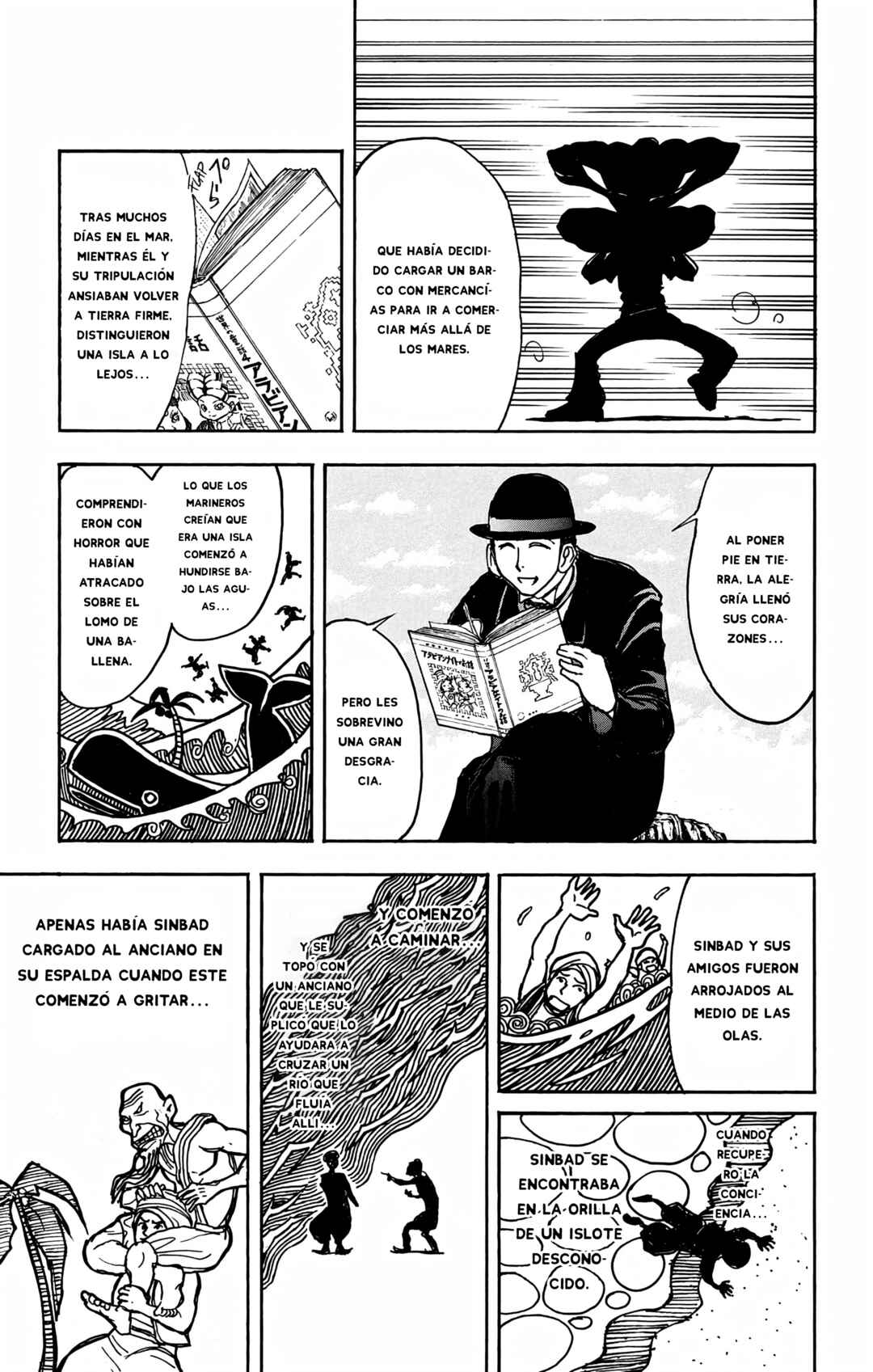 Chapter 104 - Page 6