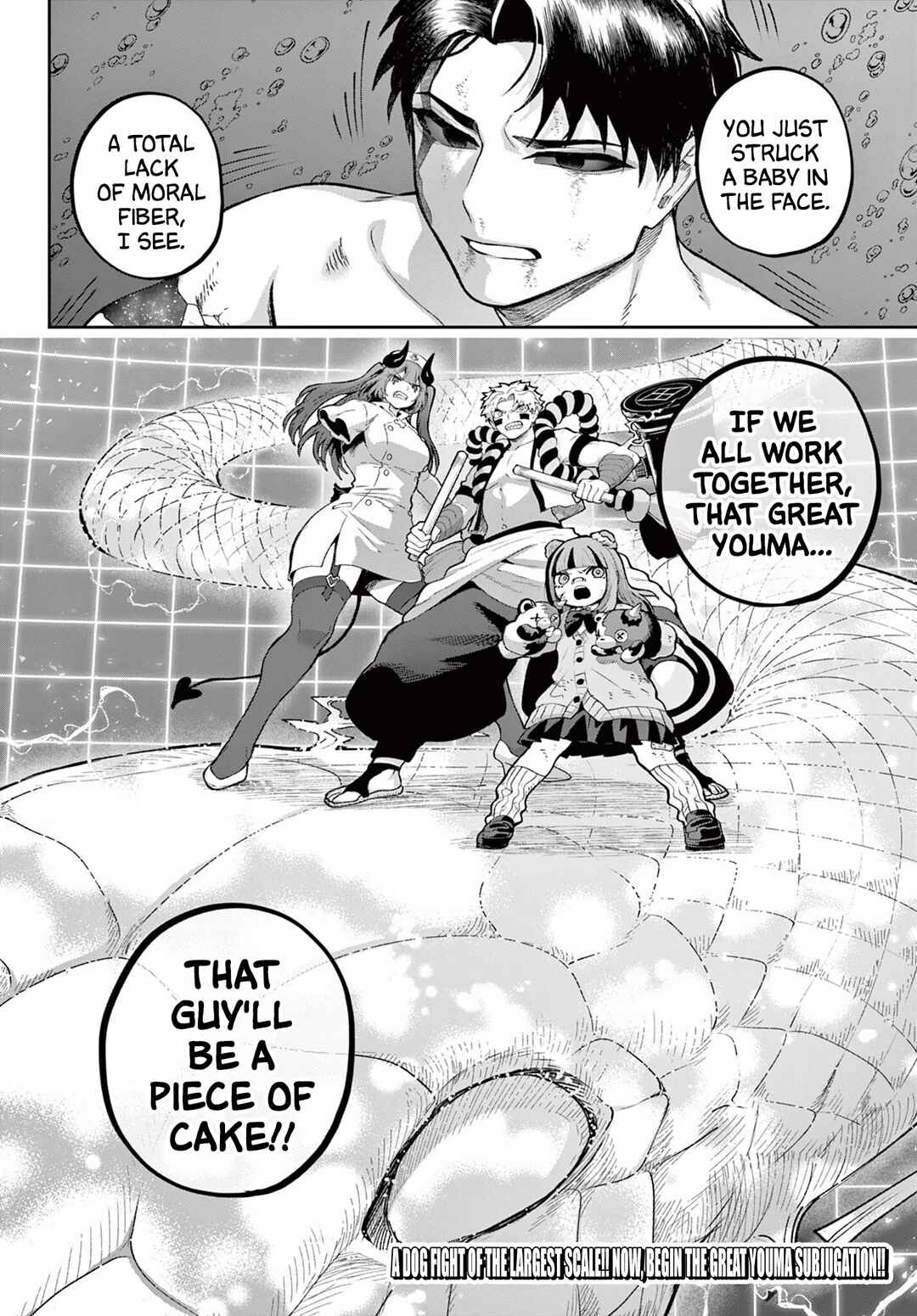 Chapter 44 - Page 18