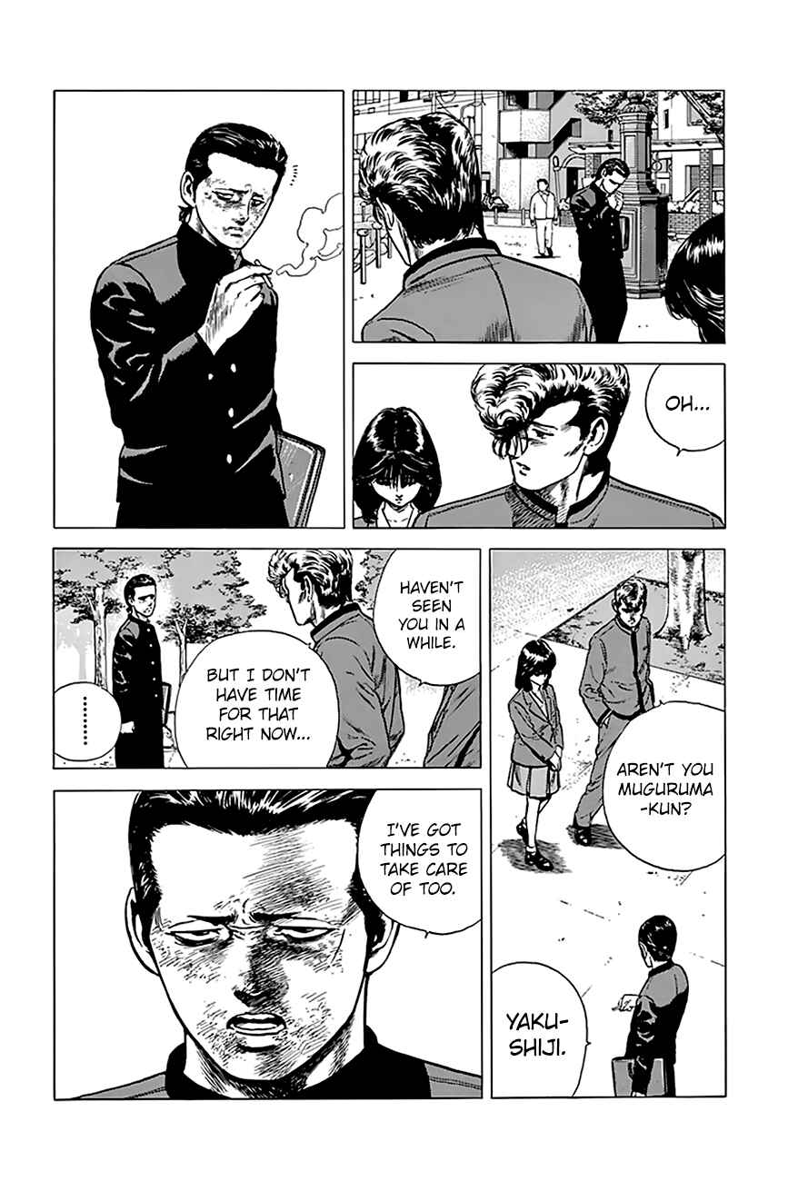 Chapter 189 - Page 14