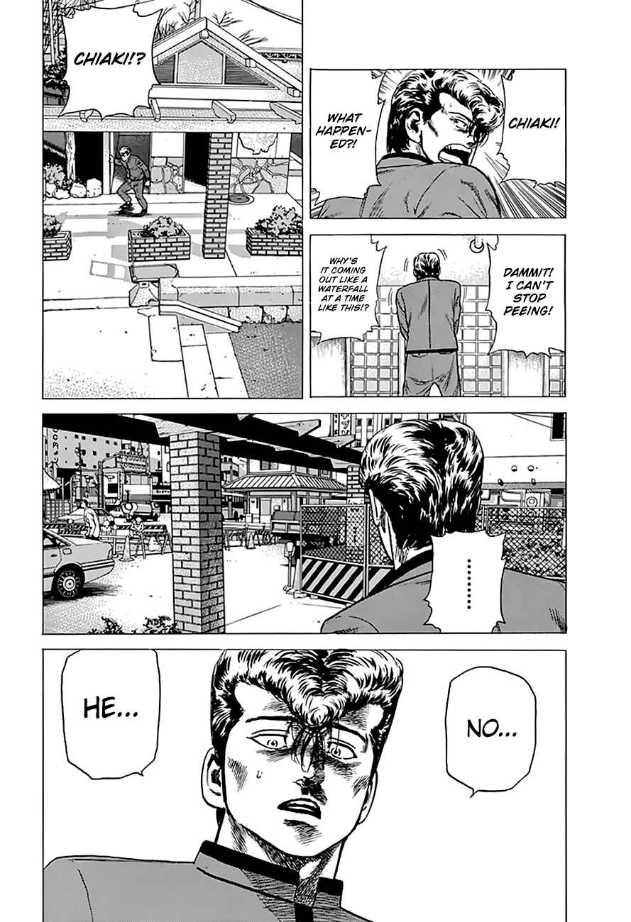 Chapter 189 - Page 18
