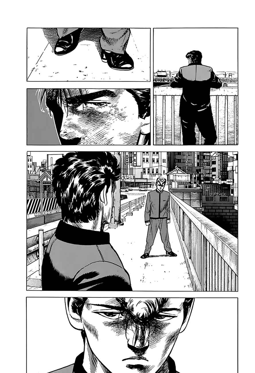 Chapter 189 - Page 19