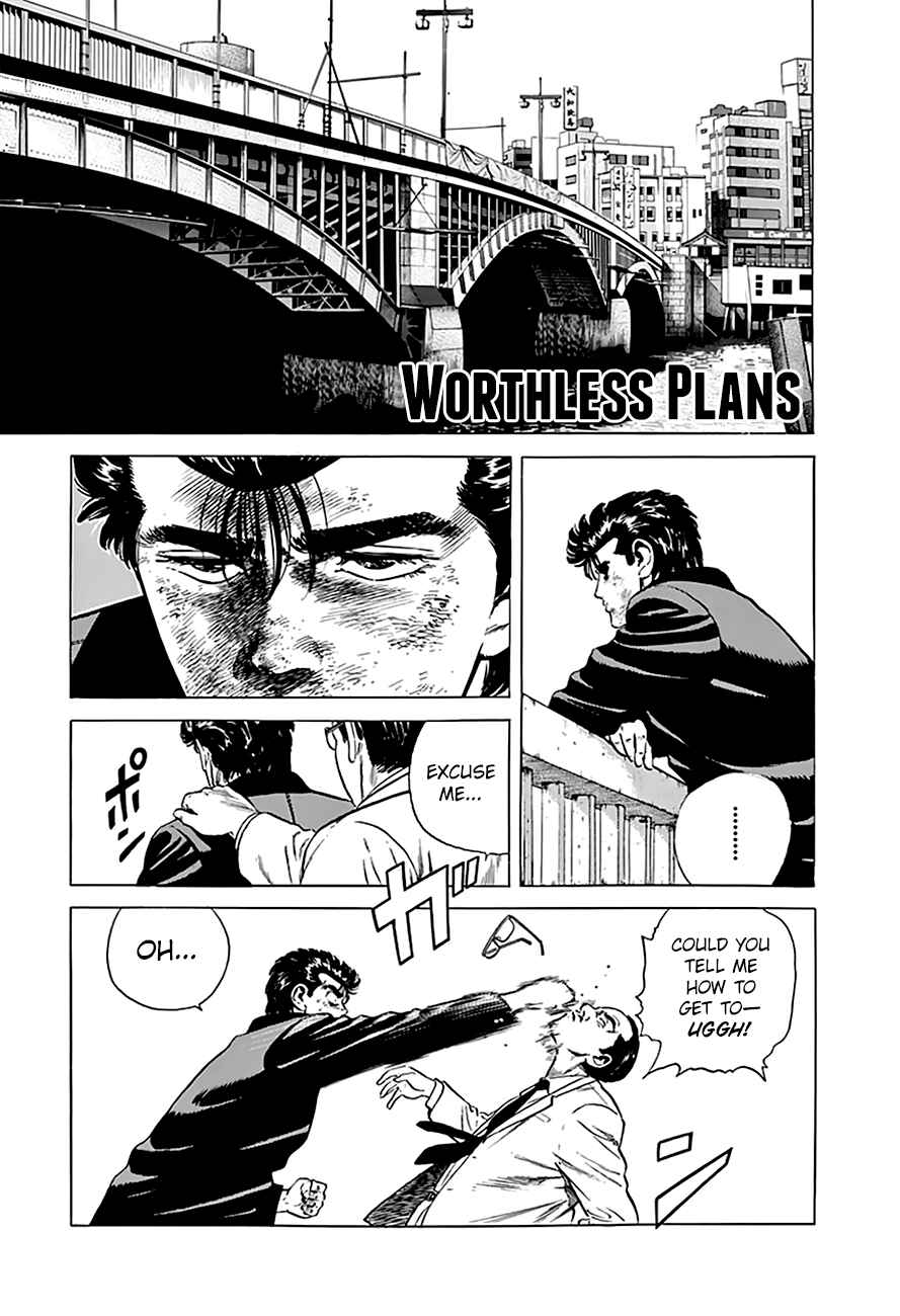 Chapter 189 - Page 2