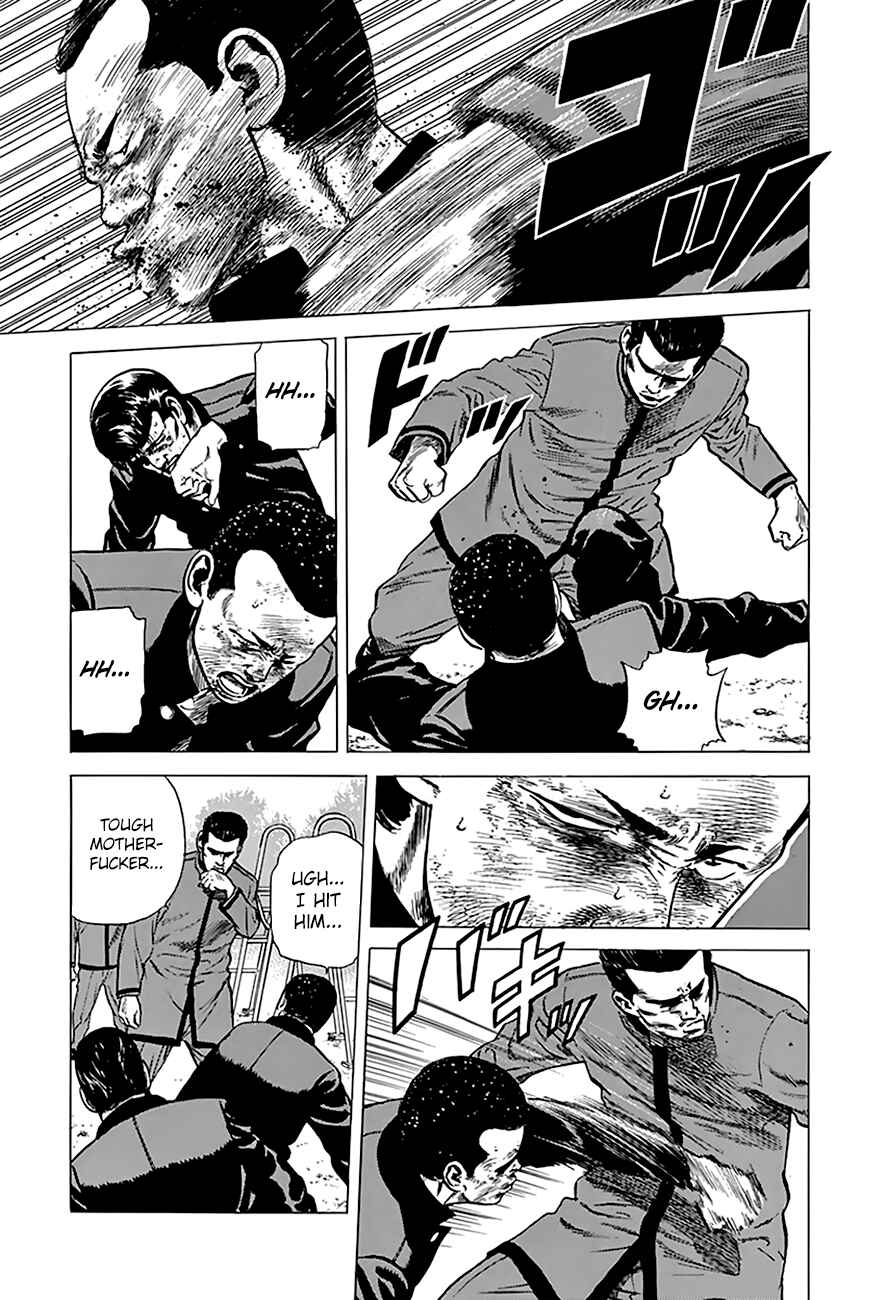 Chapter 189 - Page 4