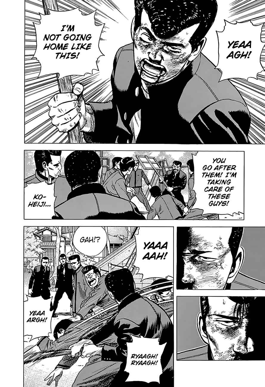 Chapter 189 - Page 7