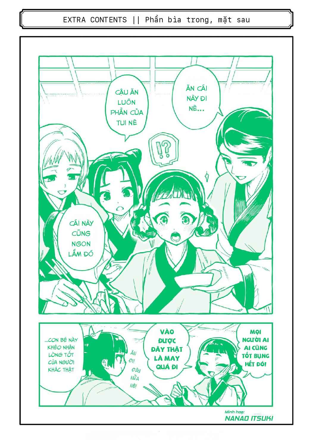 Chapter 7.5 - Page 10